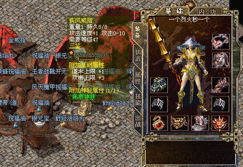 新手如何在游戏中快速升级