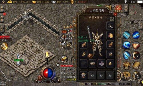 传奇家族狼族只是在那个夜晚无意间散人们的组合瞬间出名