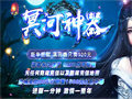 地苦胆值不值？虽然耗时间但用处可大着呢